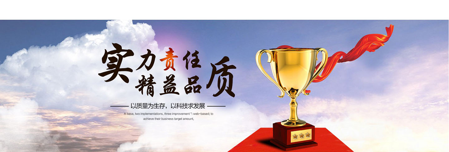 �S���Ж|����(zhu��n)����܇(ch��)���޹�˾